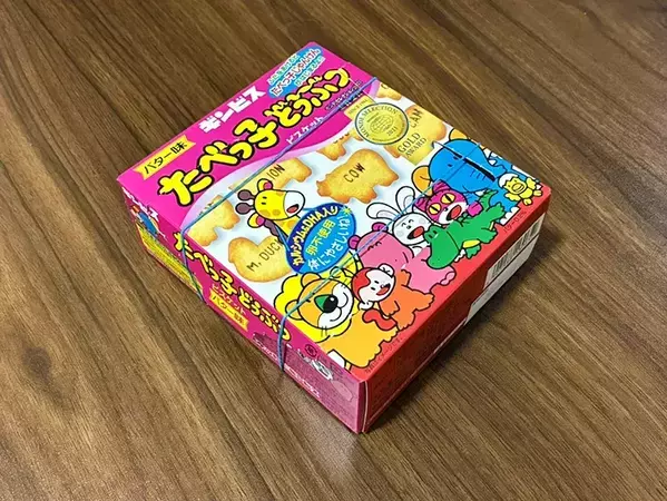 お菓子の空き箱、捨てないで！　キッチンが『1分』で快適になる再利用ワザ