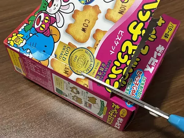 お菓子の空き箱、捨てないで！　キッチンが『1分』で快適になる再利用ワザ