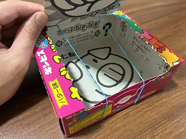 お菓子の空き箱、捨てないで！　キッチンが『1分』で快適になる再利用ワザ