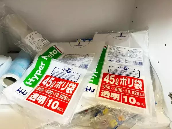 グチャグチャのポリ袋はこう保管するのが効率的　サッと使えて快適な時短テク【2選】