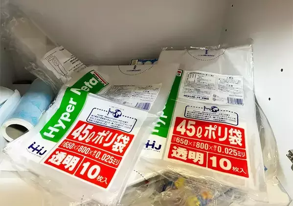 グチャグチャのポリ袋はこう保管するのが効率的　サッと使えて快適な時短テク【2選】
