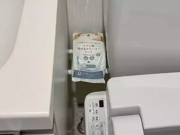 トイレの掃除、『短いつっぱり棒』でラクになる！　10秒で試せる裏ワザ【2選】