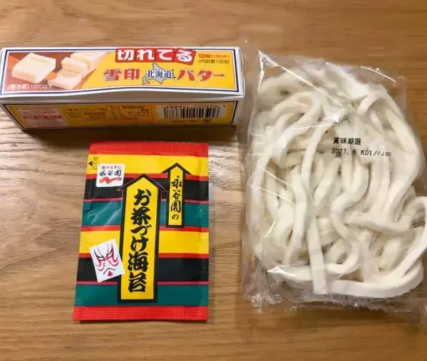 解凍した冷凍うどんに『お茶づけ海苔』を投入　5分で完成する背徳の一杯に感動！