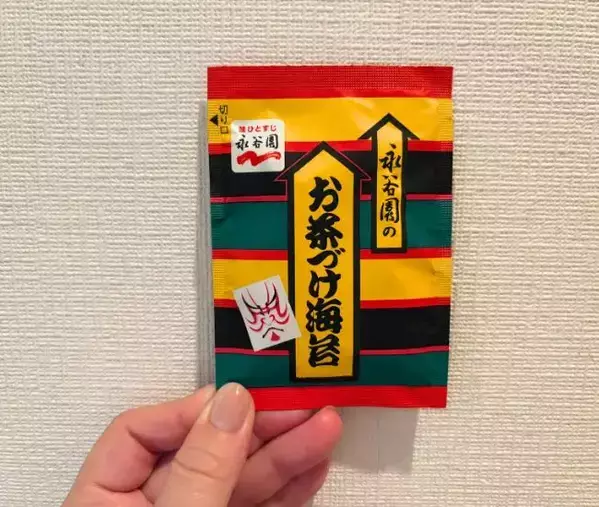 解凍した冷凍うどんに『お茶づけ海苔』を投入　5分で完成する背徳の一杯に感動！