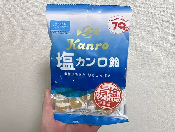 ご飯を炊く前に『4個』仕込んで！　塩カンロ飴のアレンジに「優しい甘み」「冷めてもおいしい」