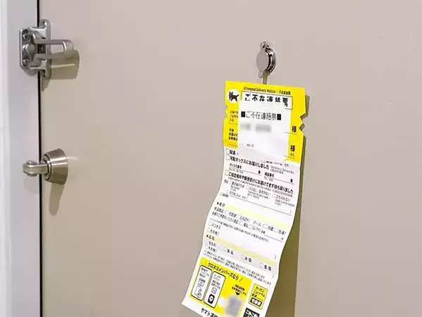 玄関ドアに『ゲルテープ』を貼るのが正解　活用術でゴミ捨て、荷物を忘れない