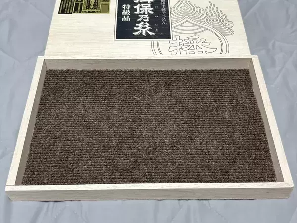 そうめんの箱をリメイクしたら？　ダイソー商品2点で「立派な入れ物になった」
