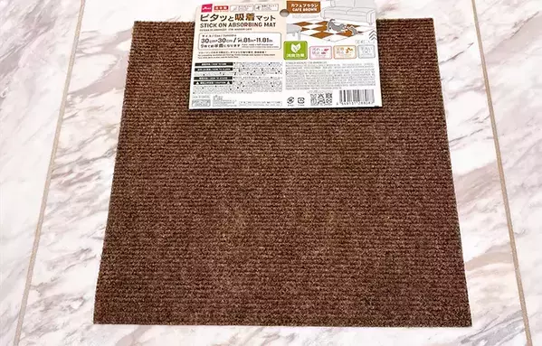 そうめんの箱をリメイクしたら？　ダイソー商品2点で「立派な入れ物になった」