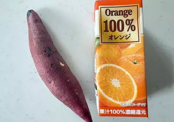 サツマイモに『1カップ』注いでみて！　レモンじゃない“新アレンジ”に「おかわり！」