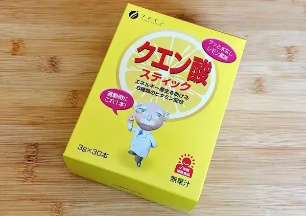 SNSで話題の『黄色い粉』で2種類のゼリーを作ったら？　「子供たちにも好評だった！」
