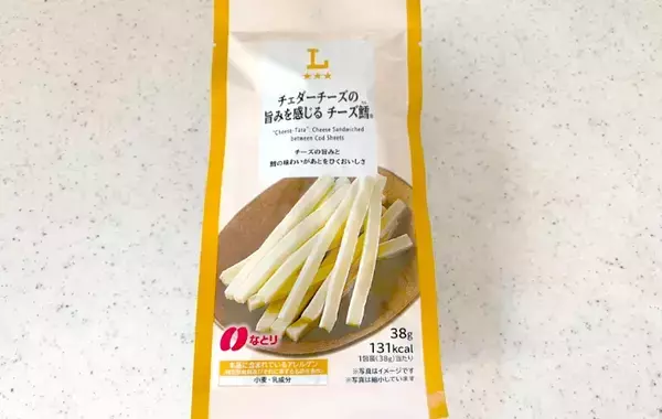 玉子焼きに『10本』入れてみて！　並べるだけで「ひと味違う」「食べ応えがある」
