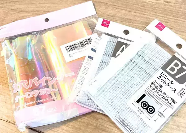 100均ビニールポーチに『穴』を開けて？　ゴチャつく小物が「一気に片づく」意外な使い方