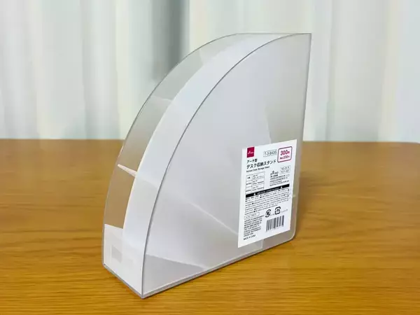 100均の『アーチ型スタンド』を食器横に設置　便利な「じゃない使い方」【3選】