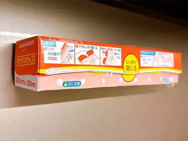 ゲルテープ1個で、ごちゃつくキッチンが整う！　『貼るだけ収納』がラクの極み