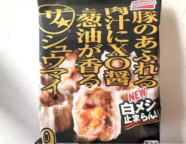 15分で作る『ミートボール入り』パスタ　まさかの具材に「この発想はなかった！」