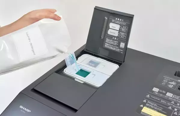 洗濯洗剤の投入口、いつ洗ってる？　メーカーに聞いた理想の手入れ頻度