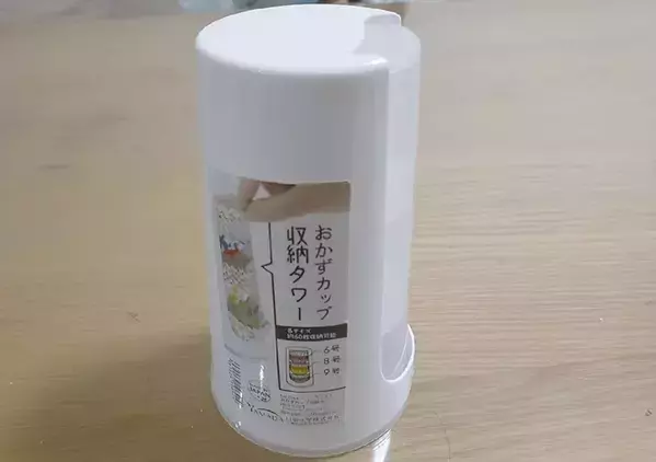 ダイソーで見つけた『3段タワー』が便利すぎ　サイズの違う『おかずカップ』を1か所に収納