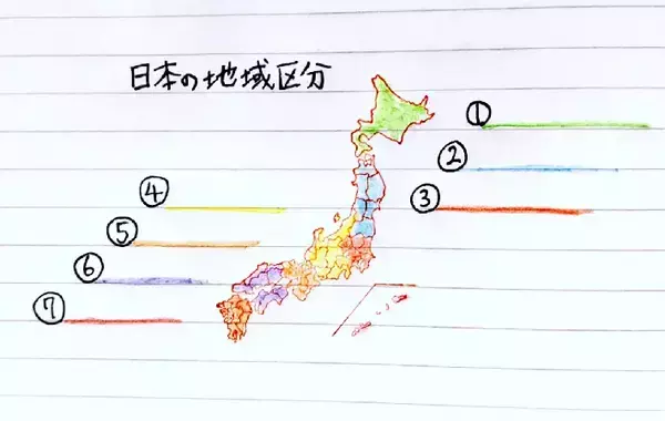 セリアの『日本地図スタンプ』が優秀すぎ　「これ1つで復習も旅行の記録も」