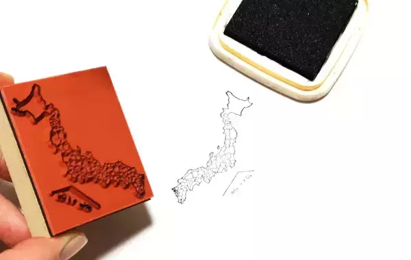 セリアの『日本地図スタンプ』が優秀すぎ　「これ1つで復習も旅行の記録も」