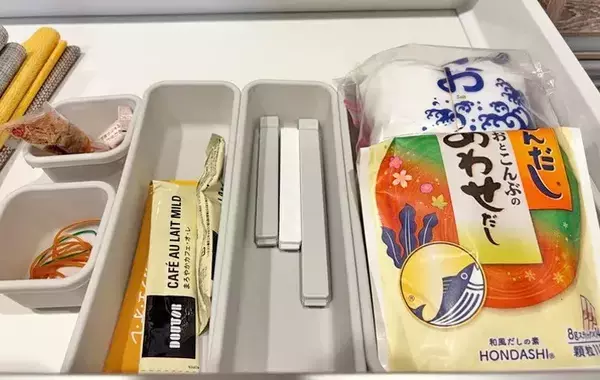 330円の『8個入り収納ケースセット』が優秀！　引き出しに入れたら「驚くほど整った」【THREEPPY】