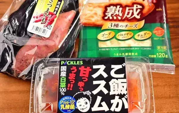 輪切りのサツマイモにのせたのは…　材料3つの簡単おかずが「おやつにもピッタリ」【管理栄養士のレシピ】
