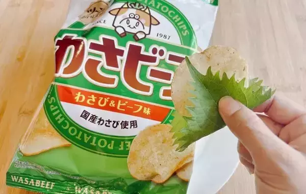 『大葉の意外な食べ方』を実践！　SNSで話題のアイデアに「子供も完食」「薬味だけじゃない」