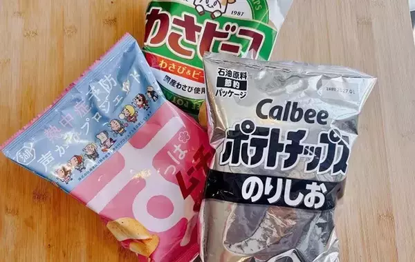 『大葉の意外な食べ方』を実践！　SNSで話題のアイデアに「子供も完食」「薬味だけじゃない」