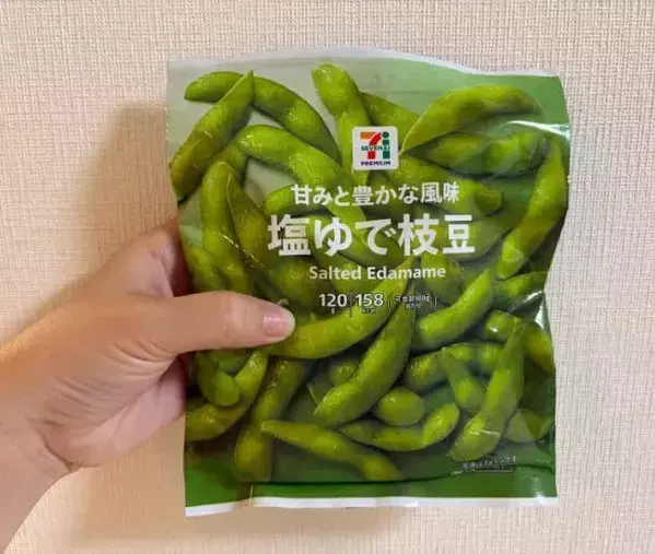 今夜の晩酌は「焼き枝豆」にしてみない？　香ばしいごま油とバターのコクがたまらない