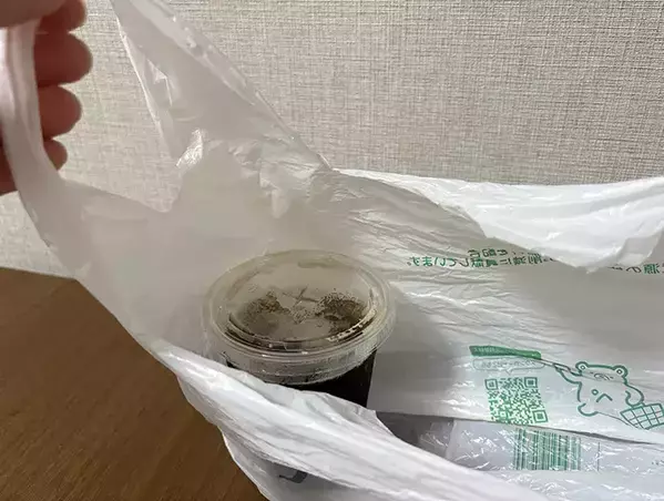 コーヒーを入れたビニール袋は『2回ひねる』と便利！　持ち運びに役立つ裏ワザ