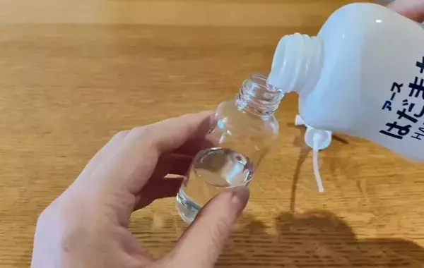 ダイソーで見つけた『スプレーボトル』　虫よけを小分けしたら「荷物が減った」「いつでも使える」
