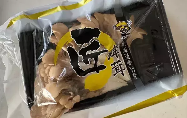 マイタケに『大さじ2杯』をまぶして…カリッと食感に「箸が止まらない！」