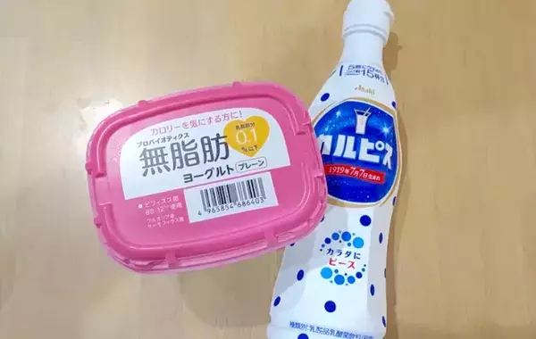ヨーグルトに『10mL』混ぜるだけ！　ひと味違う食べ方に、子供が「何これ！おいしい」