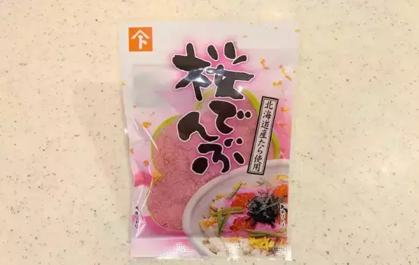 玉子焼きに『大さじ3杯』入れてみて！　しっとり甘くなって「これはハマる」