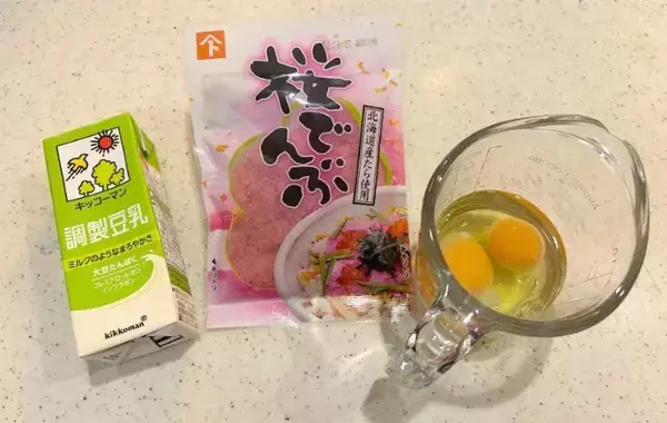 玉子焼きに『大さじ3杯』入れてみて！　しっとり甘くなって「これはハマる」