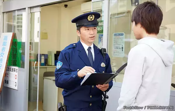 運転しなくても道交法違反？　飲酒後の『フラフラ歩き』に要注意