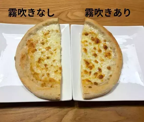 『冷凍ピザをそのまま焼くのはやめた』　焼く前の一手間で「耳までもちもち食感」