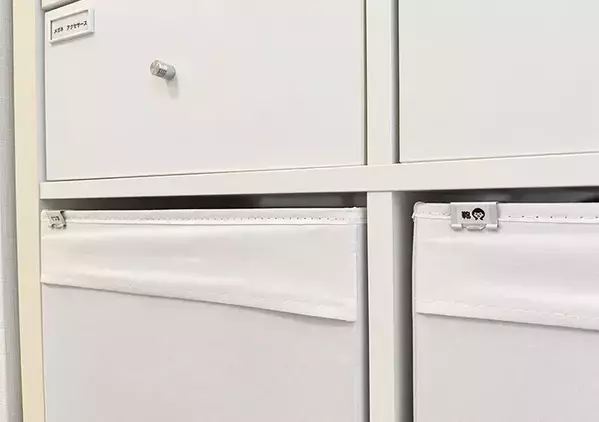 100均『ダブルクリップ』を収納に使ったら便利　暮らしの不便解消テクニック【5選】