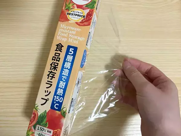 使い終わった『ラップ』が大活躍？　油汚れの目立つフライパンに使うと便利だった