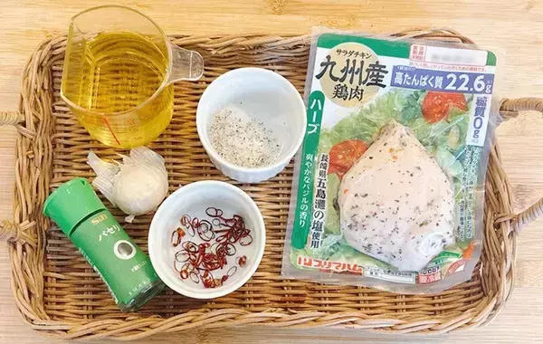 「100cc」で漬けたら激うま！　サラダチキンの意外な食べ方に「ビールが進んで困っちゃう」
