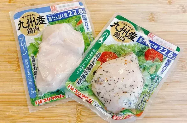 「100cc」で漬けたら激うま！　サラダチキンの意外な食べ方に「ビールが進んで困っちゃう」
