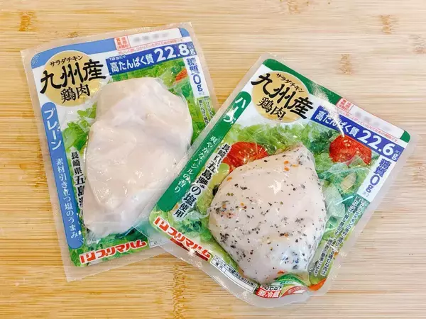 「100cc」で漬けたら激うま！　サラダチキンの意外な食べ方に「ビールが進んで困っちゃう」