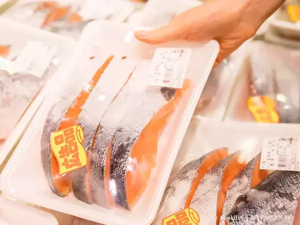 焼くとパサパサになる『秋鮭』　水産のプロが教えるしっとりおいしく焼く裏技