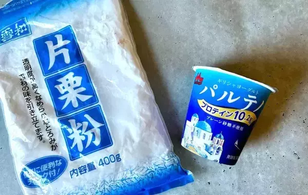 ヨーグルトに『大さじ1杯』入れてみて　レンチン2分の『もち』が「新食感でおいしい」