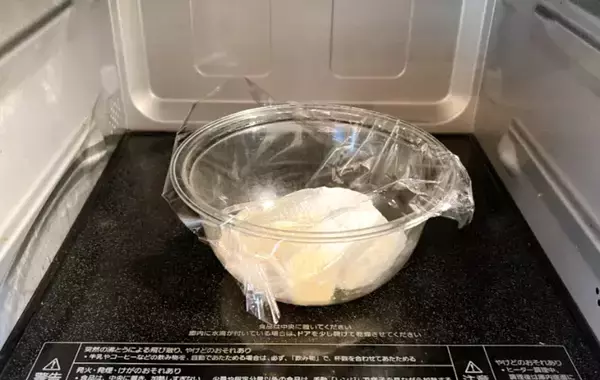 マヨネーズを『大さじ1杯』入れてみて　サツマイモの簡単おやつに「もっと食べたい！」