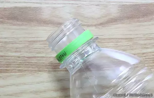 ボトルキャップのリング、捨てる時はつけたままでOK！　「納得の理由」を全国清涼飲料連合会に聞いた