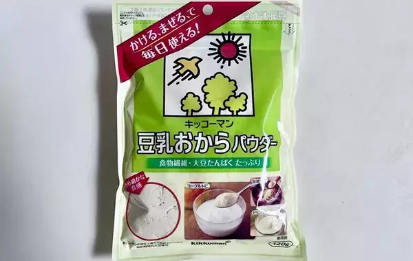 玉子焼きに『大さじ2杯』入れてみて！　しっとり柔らかくなって「かさ増しも成功」