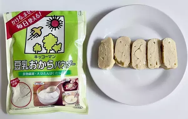 玉子焼きに『大さじ2杯』入れてみて！　しっとり柔らかくなって「かさ増しも成功」