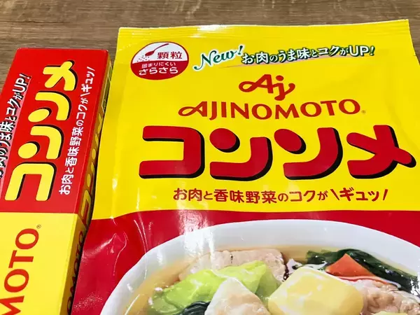 固形コンソメ1個は顆粒『小さじ何杯』分？　使い分けのコツを味の素に聞いた