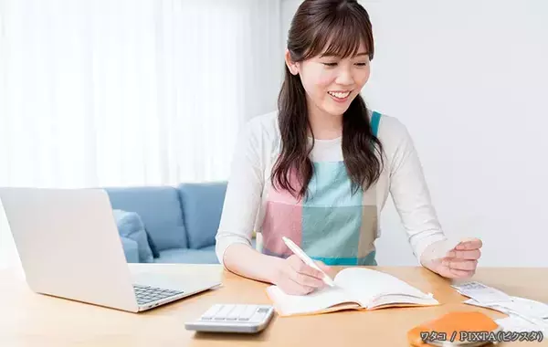 家計簿は毎日つける？　お金のプロに聞く無理ない家計管理