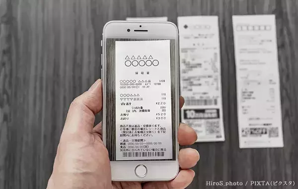 家計簿は毎日つける？　お金のプロに聞く無理ない家計管理